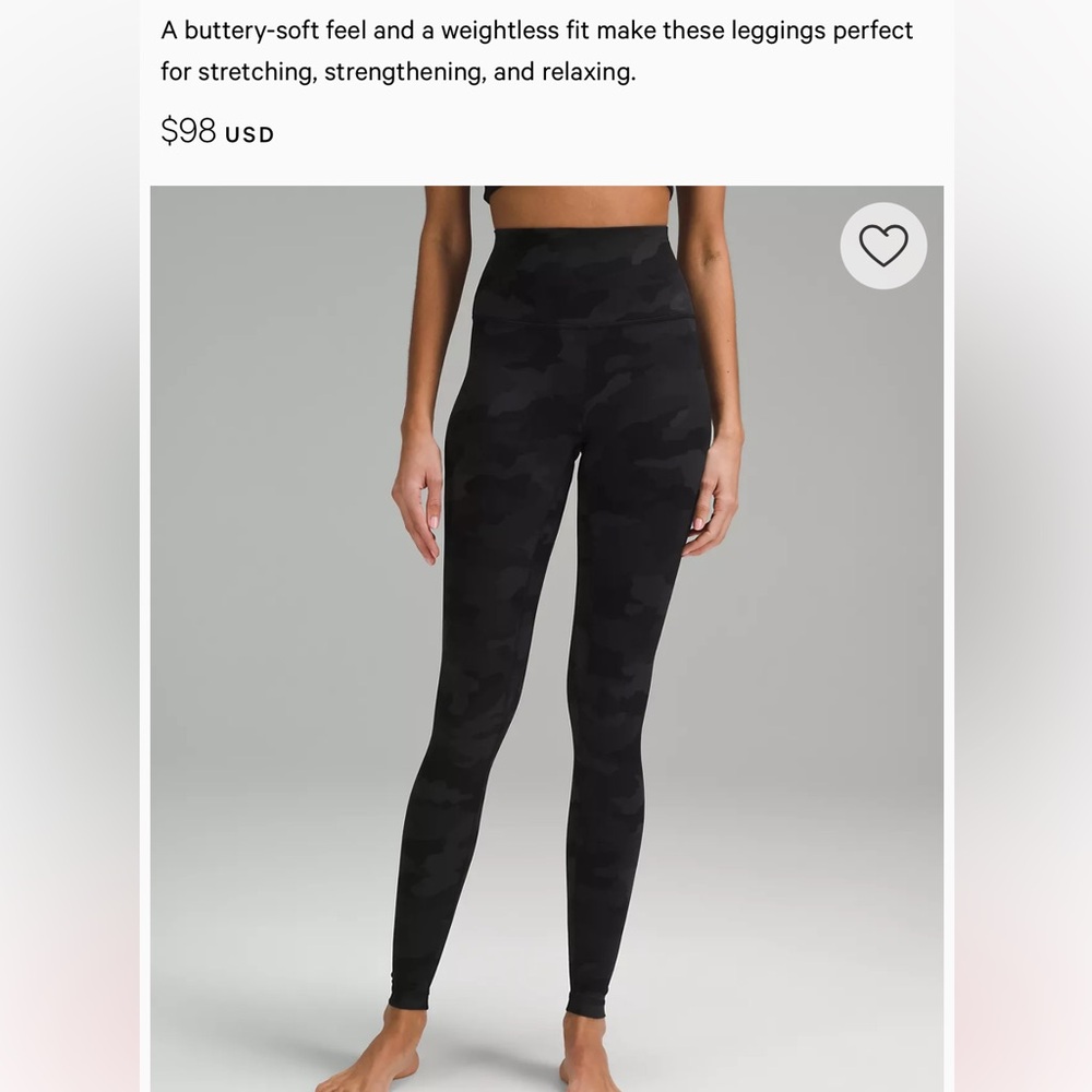 LULULEMON ALIGN 25” CAMO